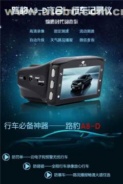 大浪淘沙中的攝影設(shè)計 兄弟緣攝影的匠心與堅守